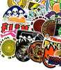Skateboard Sticker - Real Life, True Hearts