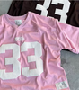 Mesh Jersey